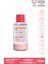 Akne Karşıtı Losyon 30ml – Akne Yatıştırıcı, Siyah Nokta Azaltıcı Vegan (%5 Calamine – Yeşil Çay) 1