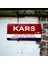 Kars Ahşap Sokak Tabelası 1