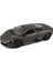 Nessiworld Bburago 1:24 Lamborghini Reventon Model Araba 1
