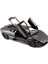 Nessiworld Bburago 1:24 Lamborghini Reventon Model Araba 3