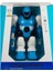 Nessiworld Storm Brave Sesli ve Işıklı Robot 25 cm 3