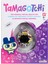 Nessiworld Tamagotchi Orijinal Sanal Bebek Gen1 2