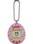 Nessiworld Tamagotchi Orijinal Sanal Bebek Gen1 3