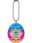Nessiworld Tamagotchi Orijinal Sanal Bebek Gen1 5