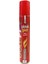 Çakmak Gazı 270 ml 1