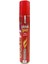 Çakmak Gazı 270 ml 3