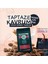 Brezilya Cerrado Espresso Çekirdek Kahve, %100 Arabica, Tek Kökenli, 250gr 5