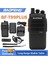 2 Li Set Baofeng T99 Plus. Inşaat Şantiye Gezi Ofroad Afet Deprem Telsizi 3