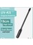 Uv-K5-Uv-K6 19 cm Dual Anten 1