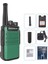 Tekli Bf-V8 Pmr Telsiz Lisans Gerektirmez 2