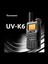 Uv-K6 Dual Band Telsiz 3