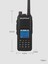 DM-1702 Dmr Telsiz 1