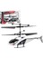 Çocuk Hareket Sensörlü Helikopter Rc Flyer Oyuncakları (Yurt Dışından) 1