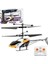 Çocuk Hareket Sensörlü Helikopter Rc Flyer Oyuncakları (Yurt Dışından) 1