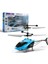 Çocuk Hareket Sensörlü Helikopter Rc Flyer Oyuncakları (Yurt Dışından) 1