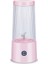 Küçük Taşınabilir USB Meyve Suyu Bardağı (Yurt Dışından) 1