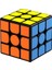 Mei Long 3 Rubik Küp Oyuncakları (Yurt Dışından) 1