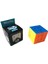 Mei Long 3 Rubik Küp Oyuncakları (Yurt Dışından) 1