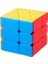 Mei Long 3 Rubik Küp Oyuncakları (Yurt Dışından) 1
