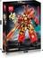 Wukong Mecha Model Yapım Oyuncakları Çocuk Oyuncakları ve Hediyeleri Model Yapım Seti 323 Parça (Yurt Dışından) 1