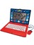 Sunman 0832 Eğitici Lexibook Laptop -Sunman 2