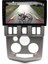 Dacia Logan Araç Multimedya Ekran 2gb 32GB Old Silver 2004-2009 9 Inch 3