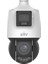 IPC94144SFW-X25-F40C 2x4 Mp Ip 4.8-120MM Mot. Lens- 4mm Sabit Lens Ses-Alarm Güvenlik Kamerası 1