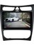 Mercedes Clk - Araç Multimedya Ekran - 2gb 32GB - Oval - Black - 2003 - 2005 - 9 Inch - Hıgh Sound - Vsr 3