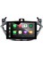 Opel Corsa E - Araç Multimedya Ekran - 2gb 32GB - S - Piano Black - 2014 - 2019 - 9 Inch - Hıgh Sound - Vsr 2