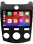 Kia Cerato - Araç Multimedya Ekran - 2gb 32GB - Analog - Black - 2008 - 2013 - 9 Inch - Hıgh Sound - Vsr 2