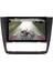 Bmw E87 - Araç Multimedya Ekran - 2gb 32GB - Dijital - Black - 2007 - 2011 - 9 Inch - Hıgh Sound - Vsr 3