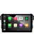 Suzuki Splash - Araç Multimedya Ekran - 2gb 32GB - S - Black - 2010 - 2013 - 9 Inch - Hıgh Sound - Vsr 3