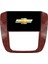 Chevrolet Tahoe - Araç Multimedya Ekran - 2gb 32GB - S - Maun - 2006 - 2014 - 9 Inch - Hıgh Sound - Vsr 1