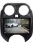 Nissan Micra - Araç Multimedya Ekran - 2gb 32GB - S - Black - 2011 - 2013 - 9 Inch - Hıgh Sound - Vsr 4