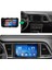 Seat Ateca - Araç Multimedya Ekran - 2gb 32GB - S - Black - 2016 - 2021 - 9 Inch - Hıgh Sound - Vsr 4