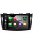 Suzuki Swift - Araç Multimedya Ekran - 2gb 32GB - S - Black - 2011 - 2016 - 9 Inch - Hıgh Sound - Vsr 3