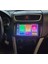Suzuki Swift - Araç Multimedya Ekran - 2gb 32GB - S - Black - 2011 - 2016 - 9 Inch - Hıgh Sound - Vsr 5