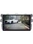 Toyota Corolla - Araç Multimedya Ekran - 2gb 32GB - Küçük - Gri - 2007 - 2013 - 9 Inch - Hıgh Sound - Vsr 4