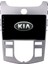 Kia Cerato - Araç Multimedya Ekran - 2gb 32GB - Dijital - Silver - 2008 - 2012 - 9 Inch - Hıgh Sound - Vsr 1