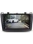 Mazda Mazda 3 - Araç Multimedya Ekran - 2gb 32GB - S - Black - 2010 - 2013 - 9 Inch - Hıgh Sound - Vsr 4