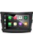 Ssangyong Tivoli - Araç Multimedya Ekran - 2gb 32GB - S - Black - 2015 - 2019 - 9 Inch - Hıgh Sound - Vsr 2