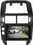 Volkswagen Polo - Araç Multimedya Ekran - 2gb 32GB - Old - Black - 2005 - 2009 - 9 Inch - Hıgh Sound - Vsr 3