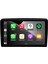 Toyota Yaris - Araç Multimedya Ekran - 2gb 32GB - S - Black - 1999 - 2006 - 9 Inch - Hıgh Sound - Vsr 4