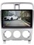 Subaru Forester - Araç Multimedya Ekran - 2gb 32GB - S - Gri - 2003 - 2008 - 9 Inch - Hıgh Sound - Vsr 4