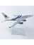 16CM Alaşımlı Uçak Model Süsü (Yurt Dışından) 1