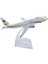 16CM Alaşımlı Uçak Model Süsü (Yurt Dışından) 1
