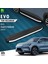 Byd Seal U Hybrid Evo Aluminyum Yan Basamak 193 cm 2022 Üzeri A+ Kalite 1