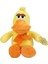 Nessiworld Eğlenceli Peluş Hayvanlar 25 cm S00004779 5