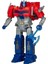 Nessiworld Transformers One Elektronik Optimus Prime F9209 3