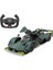 Nessiworld Rastar 1/14 F/f Aston Martin Valkyrie Amr Pro 2.4ghz Işıklı Kumandalı Araba 1